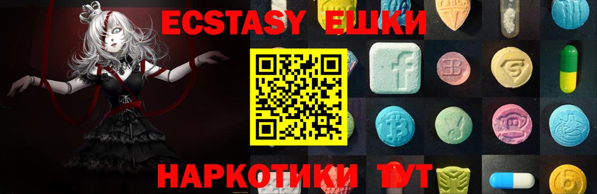 NBOMe Уварово
