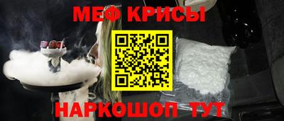 марки nbome Бугуруслан