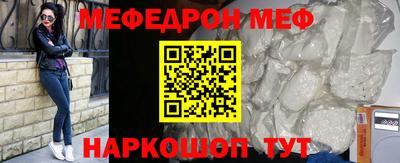 амфетамин Бузулук
