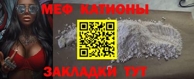 кокаин Будённовск