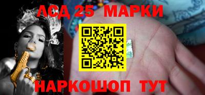 кокаин Будённовск