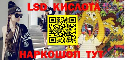 амфетамин Бузулук