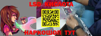 амфетамин Бузулук
