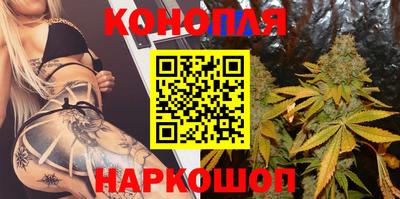 марки nbome Бугуруслан