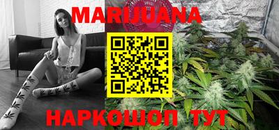 амфетамин Бузулук
