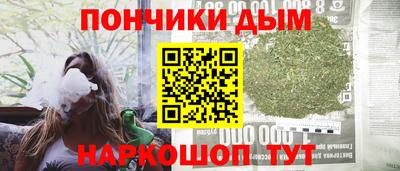 амфетамин Бузулук