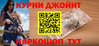 кокаин Будённовск