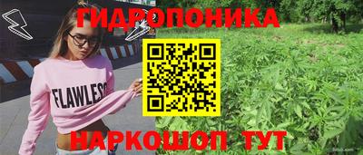 кокаин Будённовск