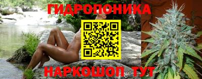 амфетамин Бузулук