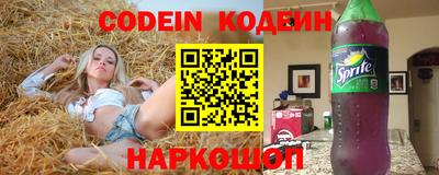 марки nbome Бугуруслан