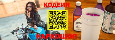 амфетамин Бузулук