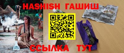 кокаин Будённовск