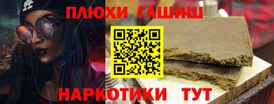 амфетамин Бузулук
