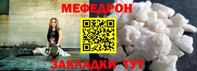 СК Новокубанск